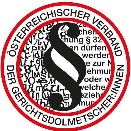 Logo des Österreichischen Verbands der allgemein beeideten und gerichtlich zertifizierten Dolmetscher:innen